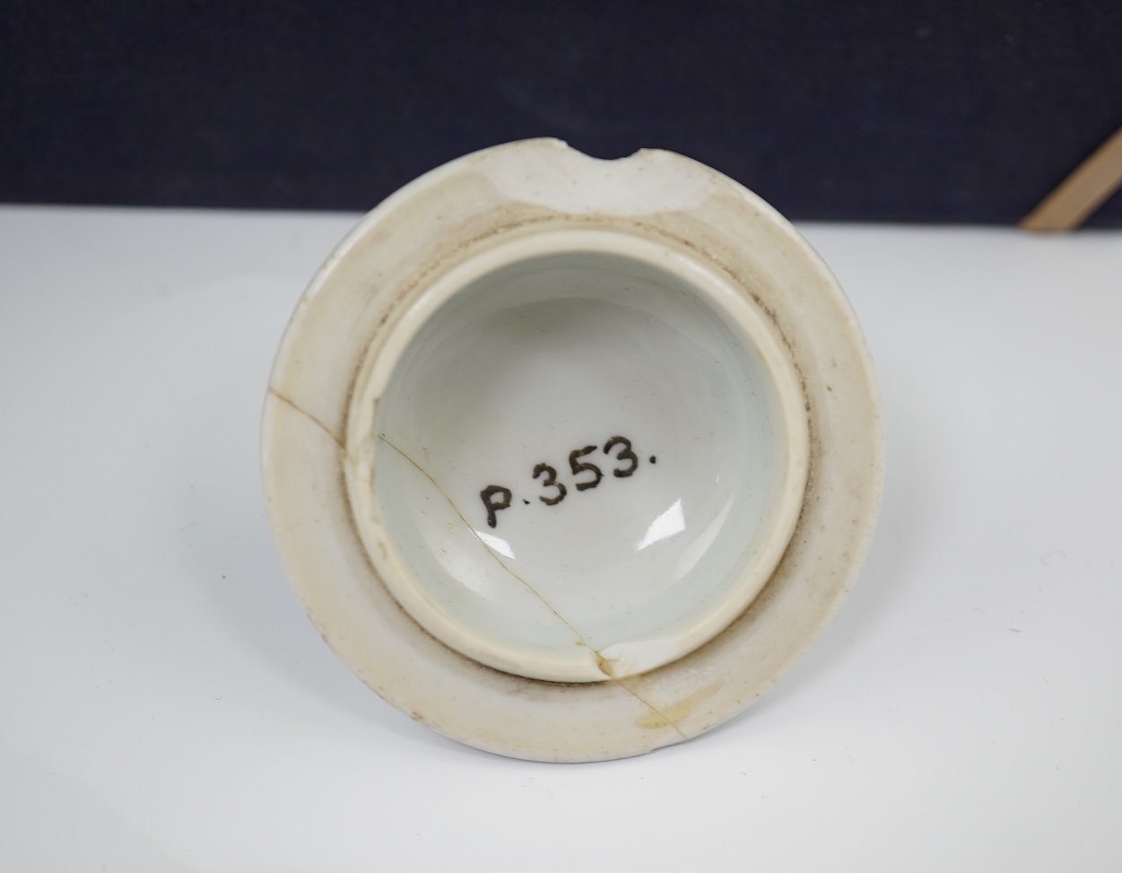 A Chinese blue and white baluster vase, early Kangxi, and associated cover